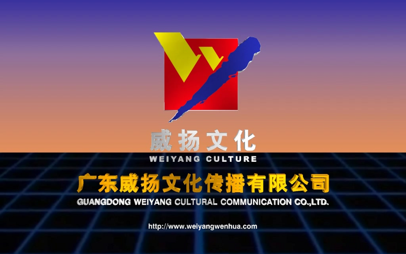 文化艺术交流中心：促进文化融合的桥梁