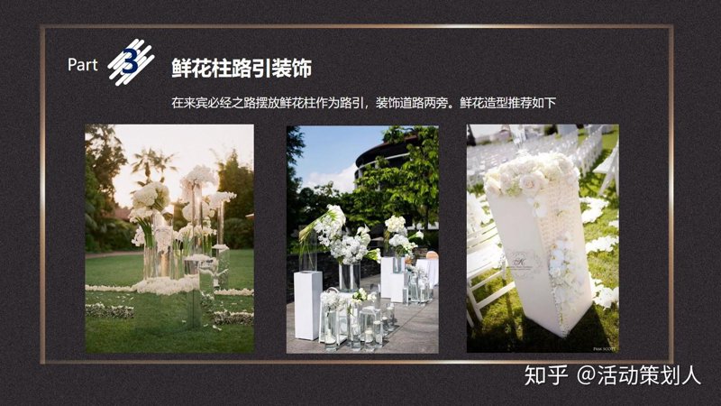 创意设计英文:如何让作品在国际舞台上大放异彩